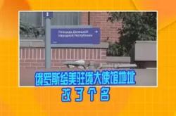 尤文图斯主席公开承诺引进世界级球星的简单介绍